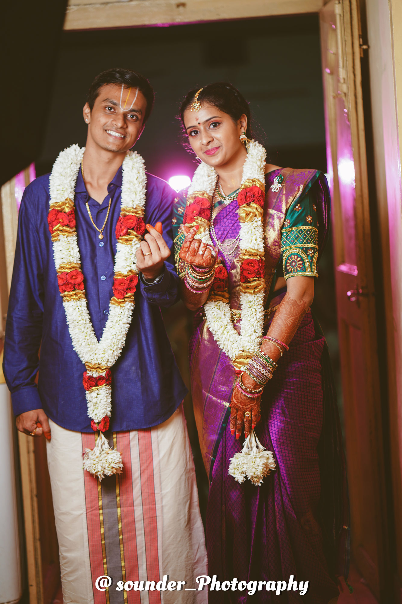 Shree's Wedding